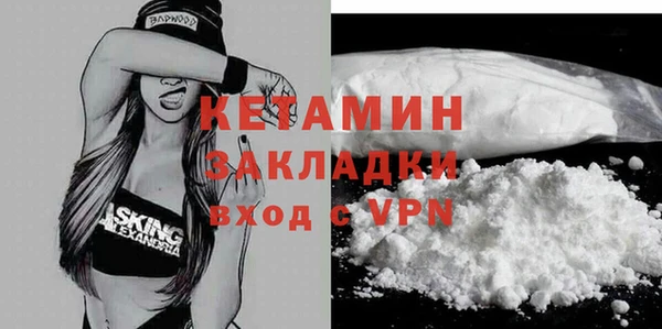 ECSTASY Володарск